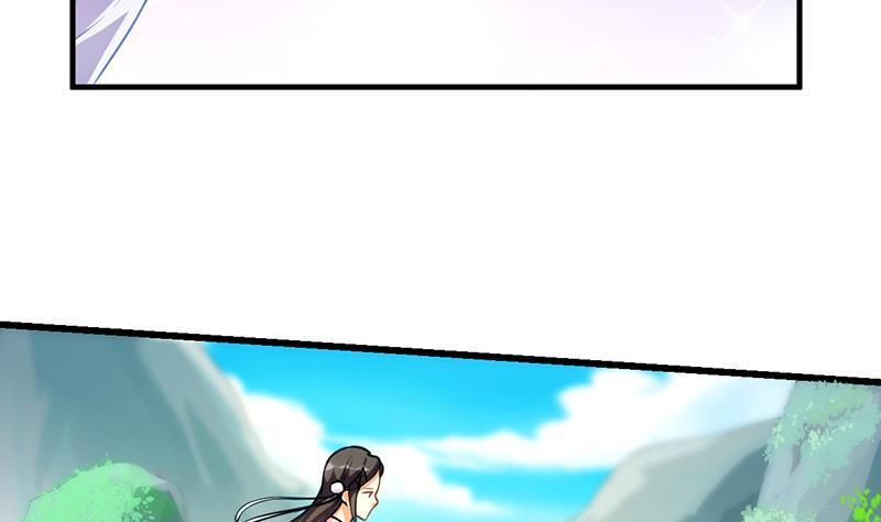 The Immortal Devil Emperor Chapter 46 Gambar 8